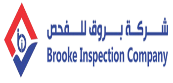 Brook Inspection Company